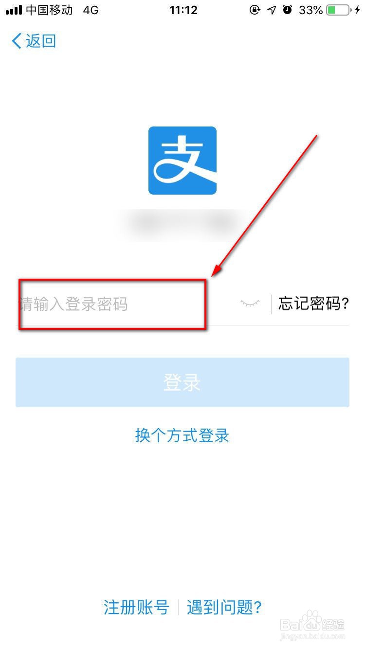 台湾探亲签证办理流程
