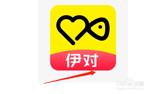 伊对在哪里设置婚姻状态