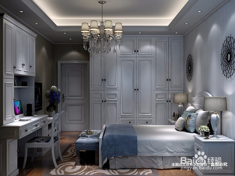 卧房定制衣柜摆放技巧