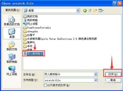 def72c6c576699cf8cc607d0a885e036e3915e28.jpg?x-bce-process=image%2Fresize%2Cm_lfit%2Cw_500%2Climit_1%2Fquality%2Cq_80