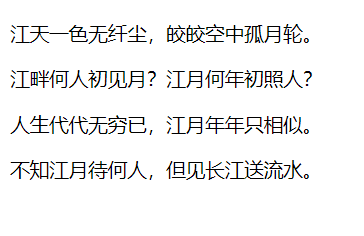 CSS怎么定义多色阴影
