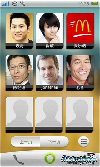 OPPO智能机UI效果图分析