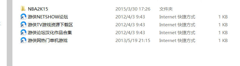 NBA2K15怎么接着玩MC模式