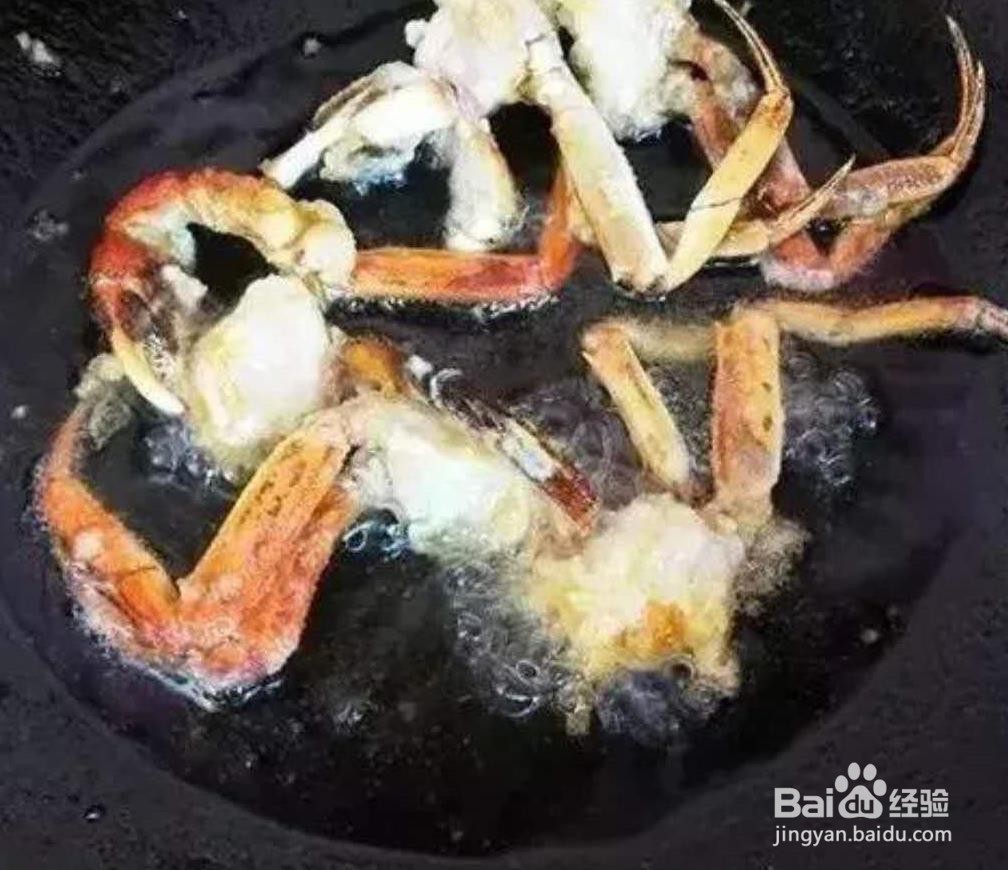 香辣油闷大闸蟹做法