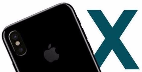 我知道苹果手机应用闪退的解决方法,你知道吗?