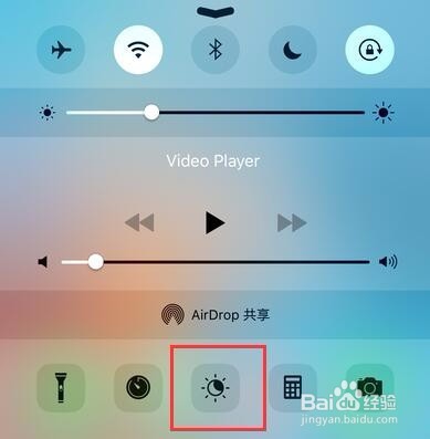 iOS 9.3到底更新了什么？iPhone 6s要不要升级？