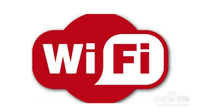 <b>国庆出游用WiFi怎么防蹭网</b>