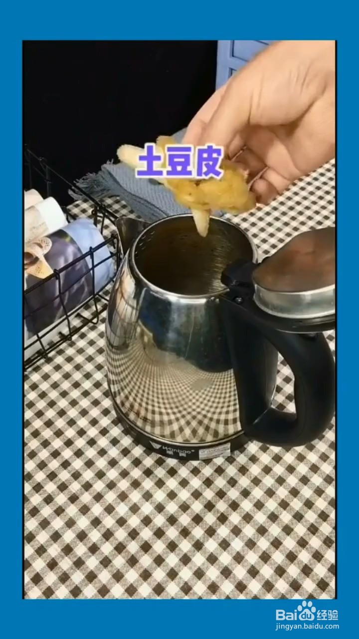 如何去除热水壶的水垢