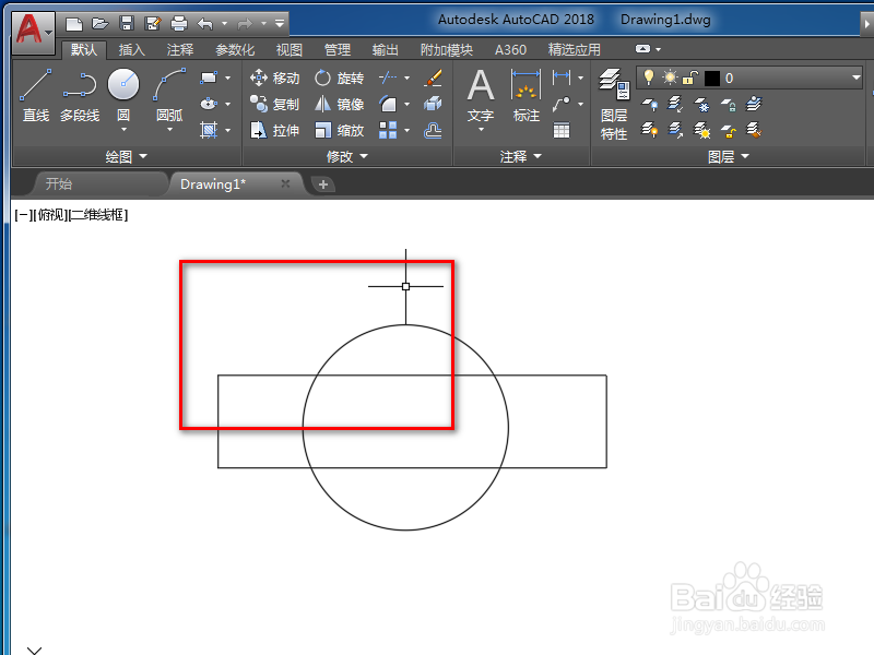 CAD如何实现区域覆盖