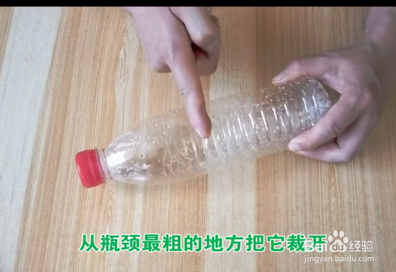 如何制作一个洗碗神器？