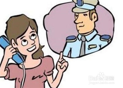 家具店老板跑路了怎么办