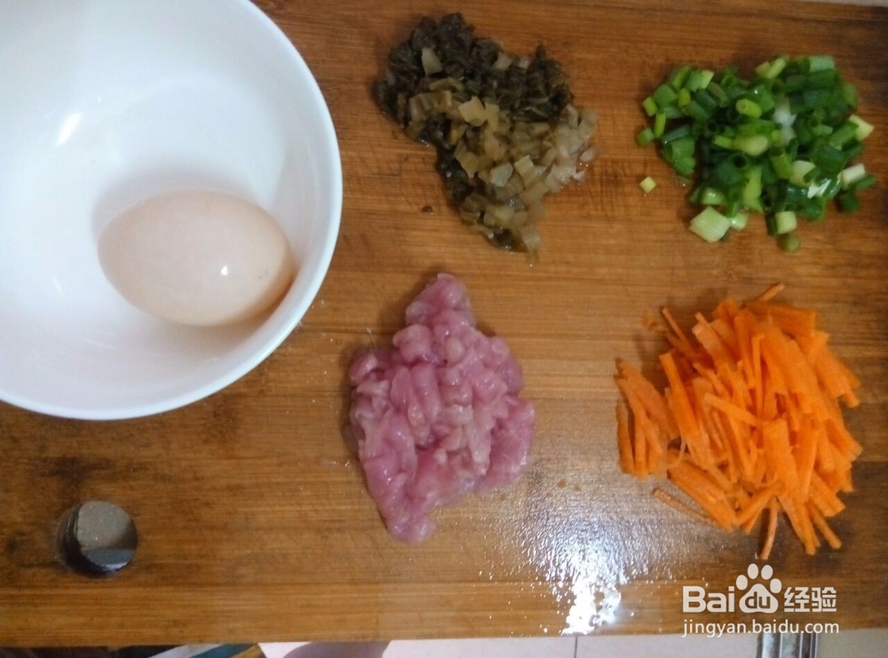 自制美味肉丝蛋炒饭