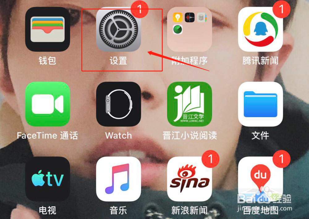王者荣耀下载不了怎么办?