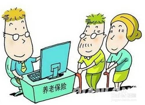 怎么计算缴纳的基本养老保险费