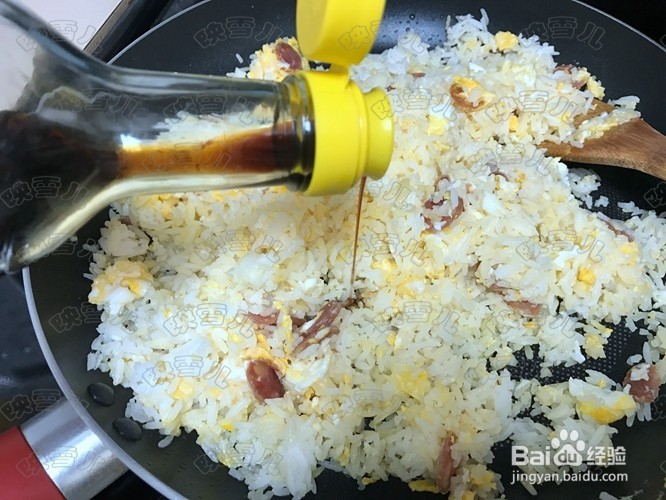 腊肠蛋炒饭简单做法