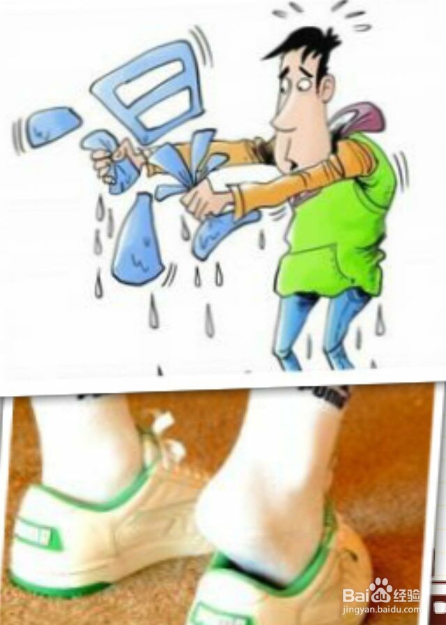 如何预防长途行军脚起泡。扁平足的一定要看！
