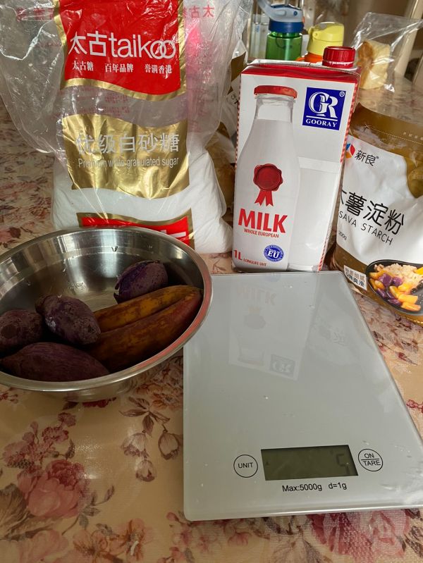 美味Q弹三色芋圆