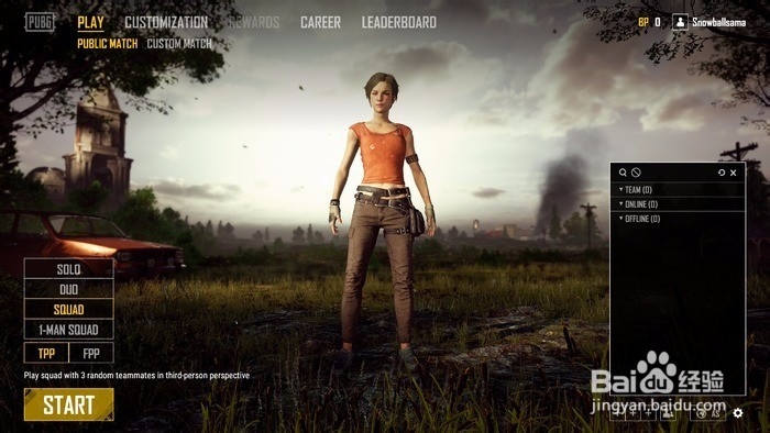 教你如何选择自己电脑的配件