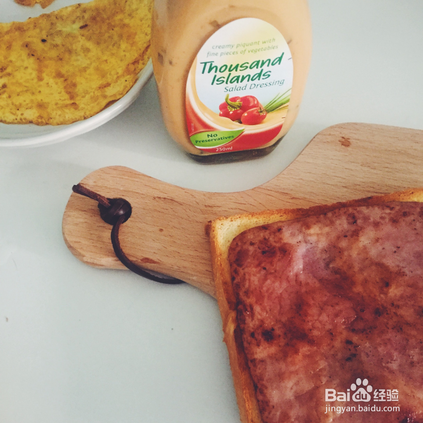 芝士火腿三明治的做法