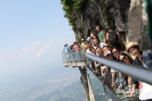 宜昌到张家界旅游攻略