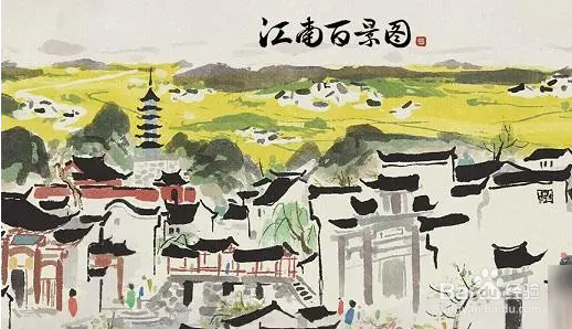 江南百景图鸡鸣山梗河关卡攻略