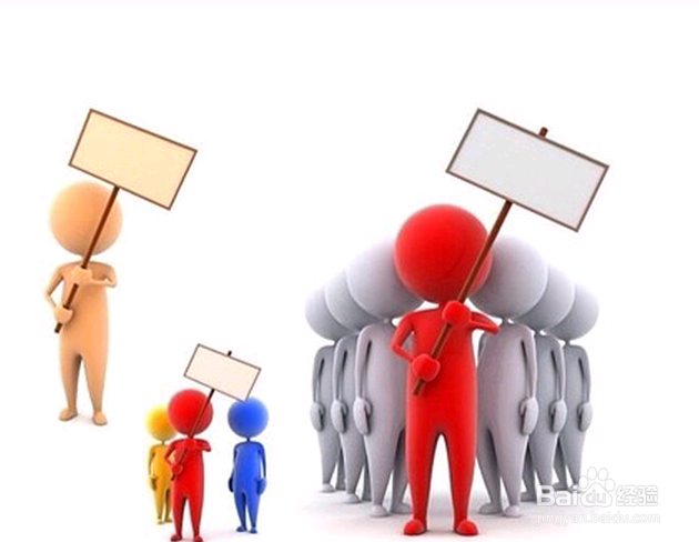 作为管理者,管理细也是错!如何合理的放权