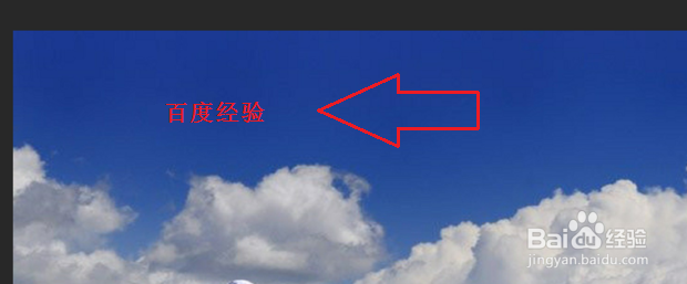 怎么在PS图片中修改和添加文字