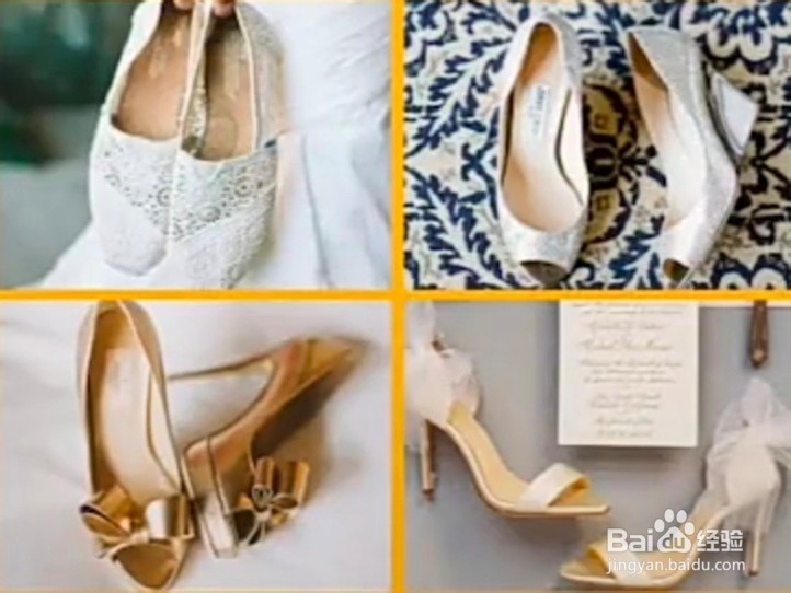 新娘婚鞋挑选的的技巧