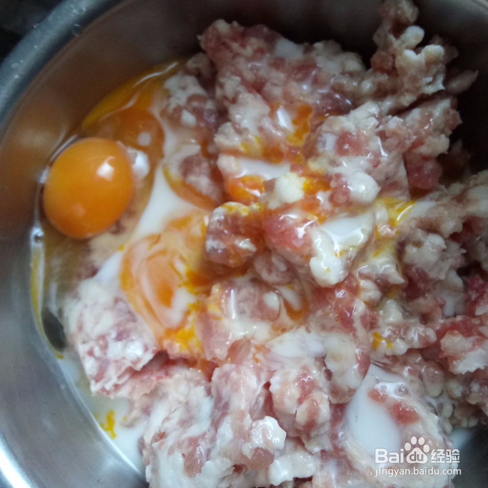 苦瓜这样吃一点也不苦之苦瓜肉酿