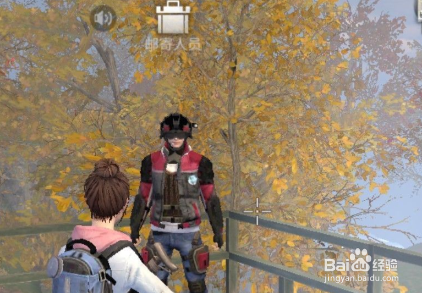 明日之后怎么设置复活点