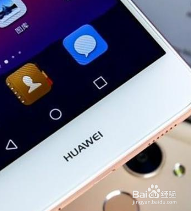 华为手机怎么会出现语音