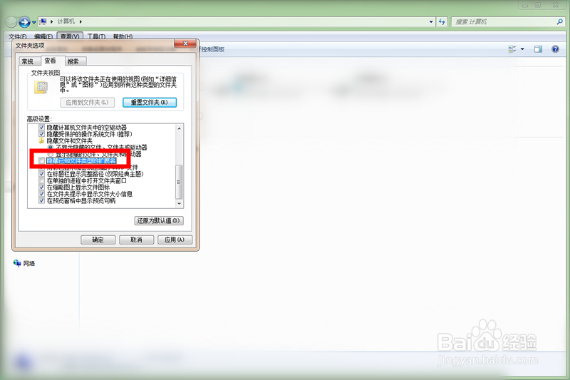 cad图形文件无效怎么办