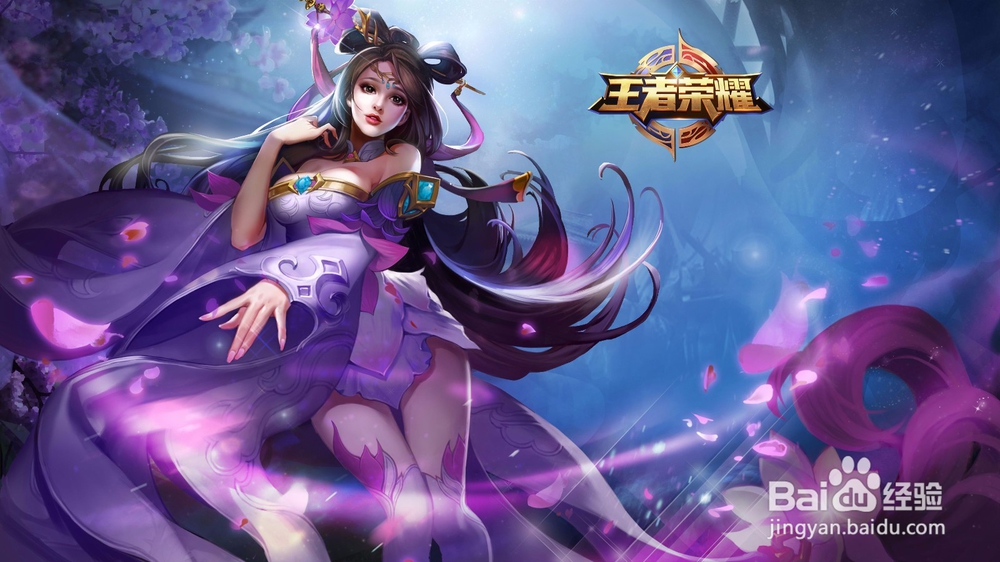 为什么王者荣耀那么火