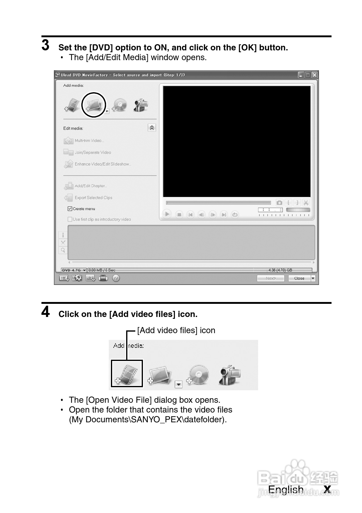 三洋VPC-HD1A数码相机使用说明书:[2]