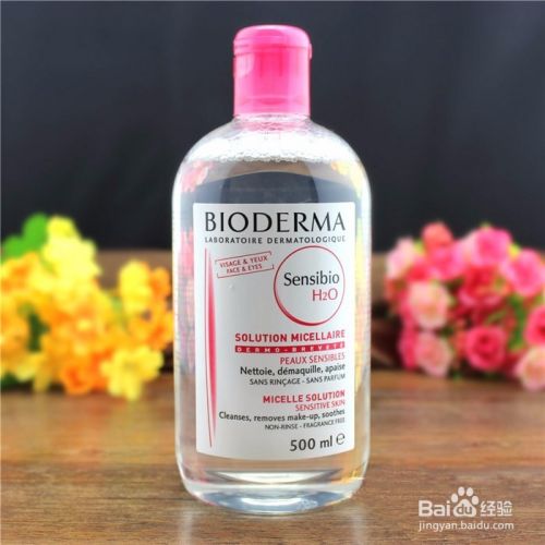 卸妆乳和卸妆水哪个好 如何挑选卸妆水乳 百度经验