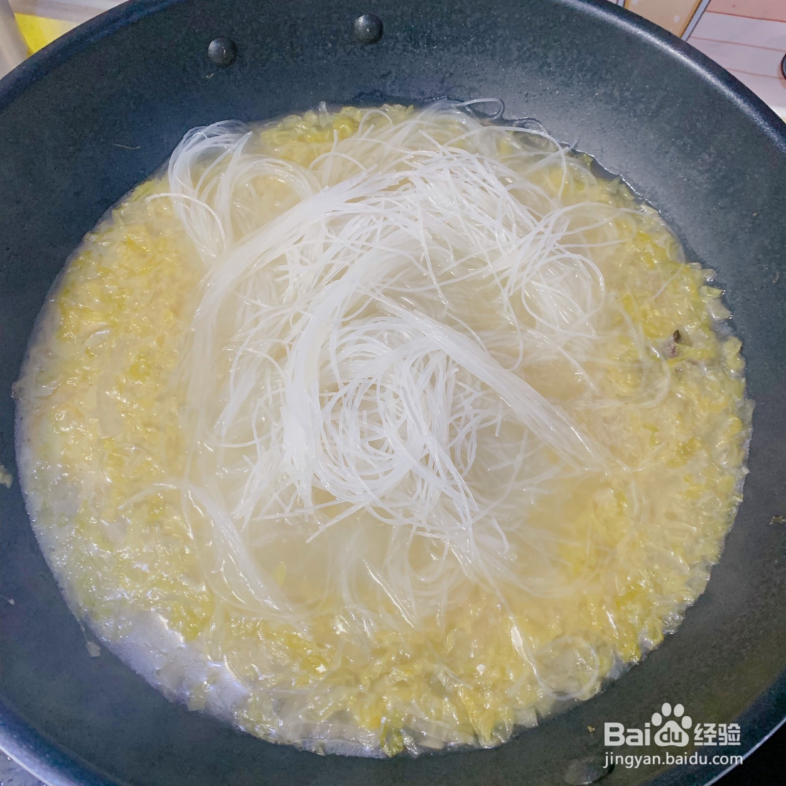 酸菜羊肉粉丝煲的做法