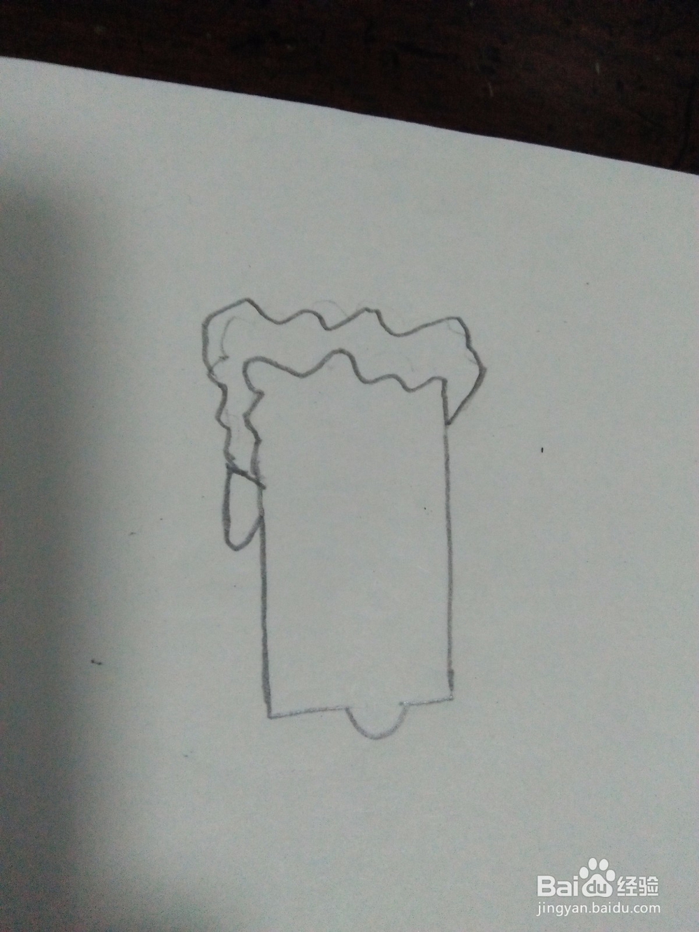 如何画简笔画蜡笔小新的爸爸