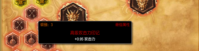 亚索怎么带符文 LOLS4 疾风剑豪怎么带符文