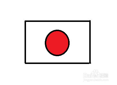 <b>画日本的国旗</b>