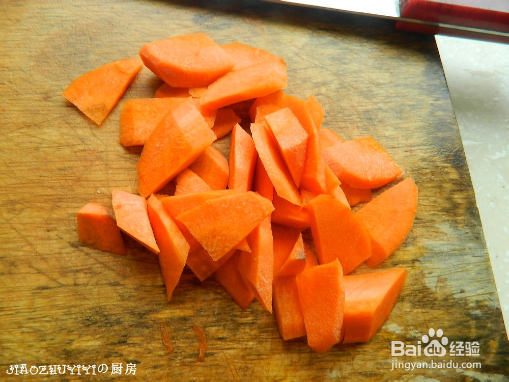 春游便当——自制吉野家小牛饭