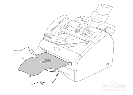 兄弟FAX-2820如何正确装纸