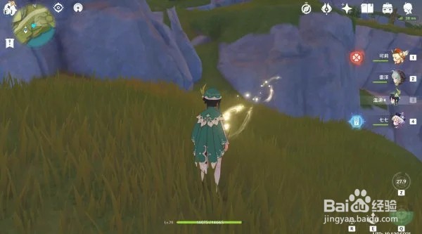 原神罗盘怎么使用