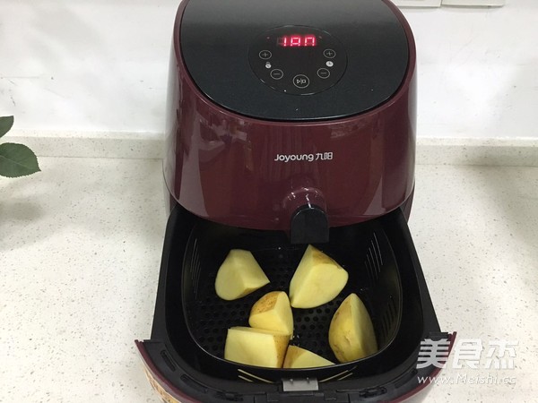 蔬菜芝士杯的做法