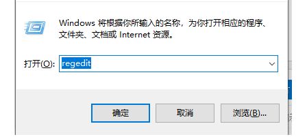 Win10如何关闭防火墙 百度经验