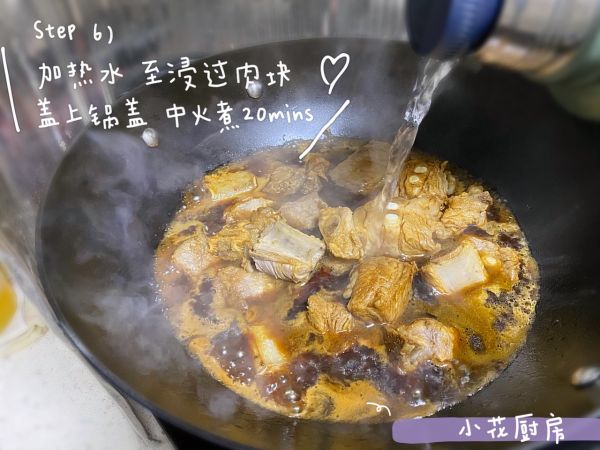 超可口糖醋排骨
