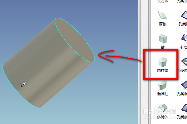 caxa三维设计如何添加装饰螺纹