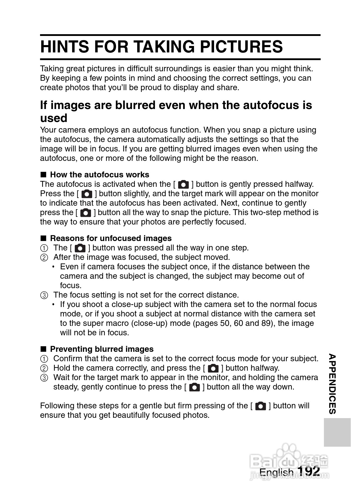 三洋VPC-CG10EX数码摄像使用说明书:[21]