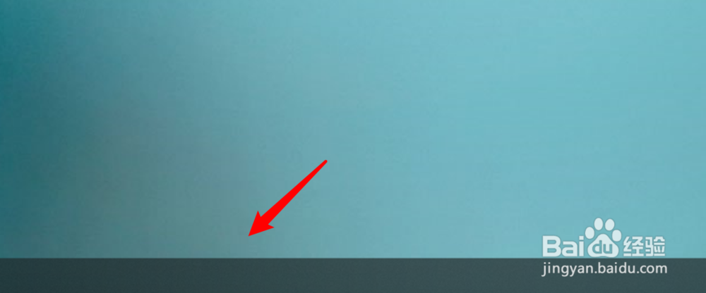 Win10怎么重启资源管理器？