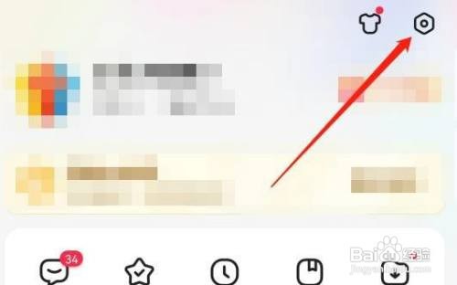 如何才能修改百度应用中语音设置的方法