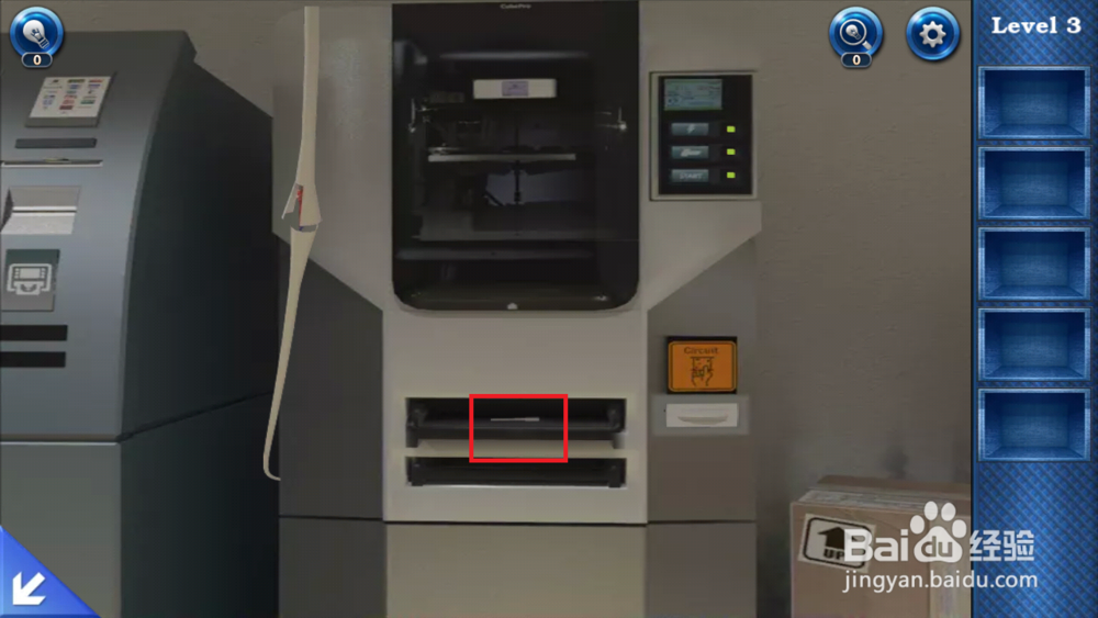 密室逃脱6之逃出银行第三关